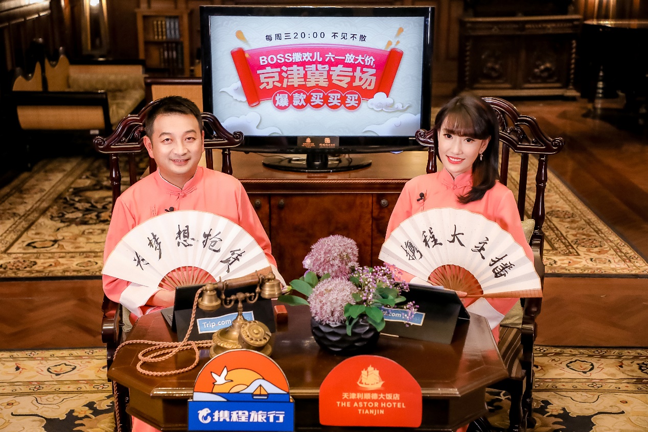 點擊查看大圖 點擊查看大圖