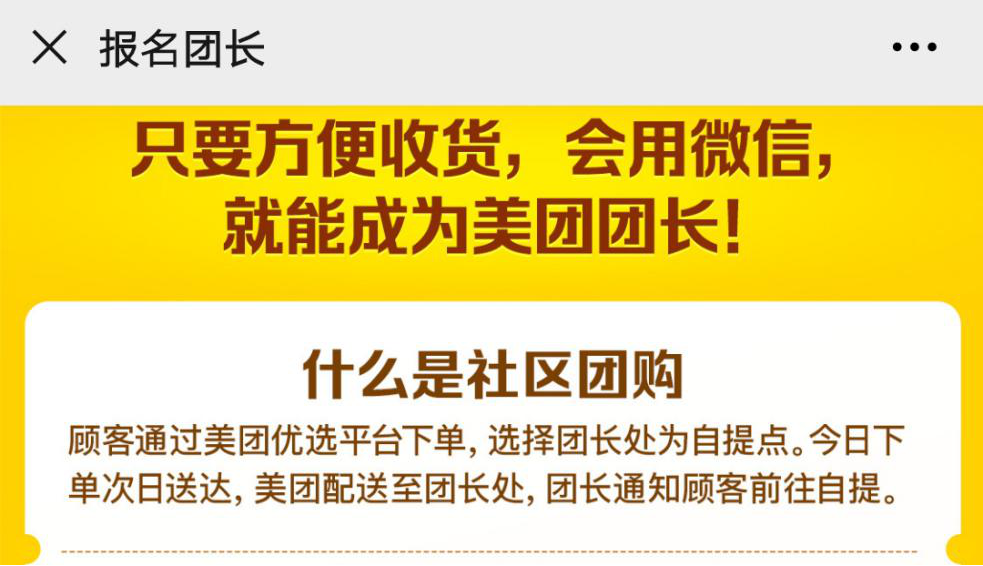 點擊查看大圖 點擊查看大圖