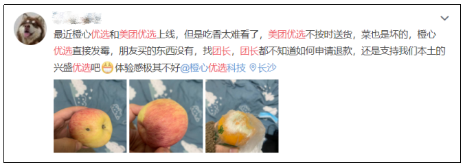 點擊查看大圖 點擊查看大圖