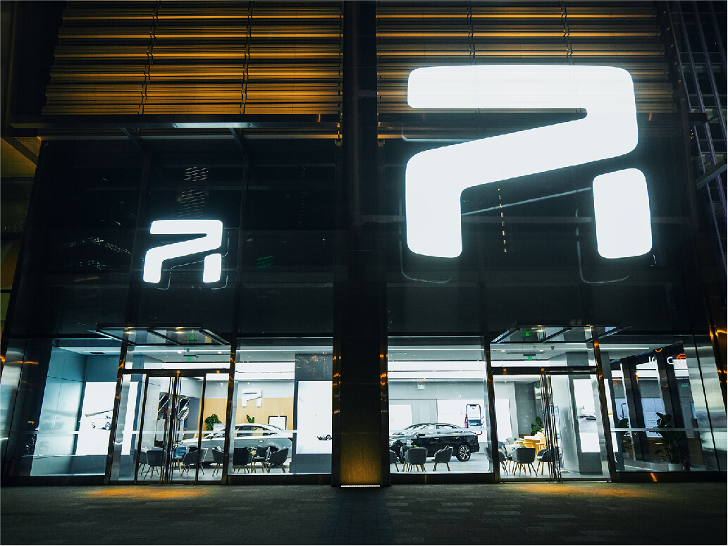 點擊查看大圖 點擊查看大圖