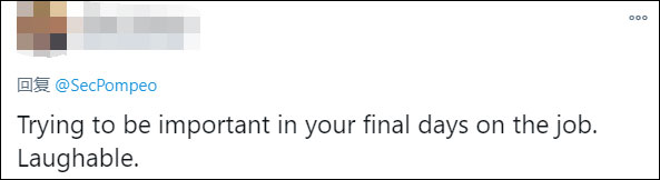 點擊查看大圖 點擊查看大圖