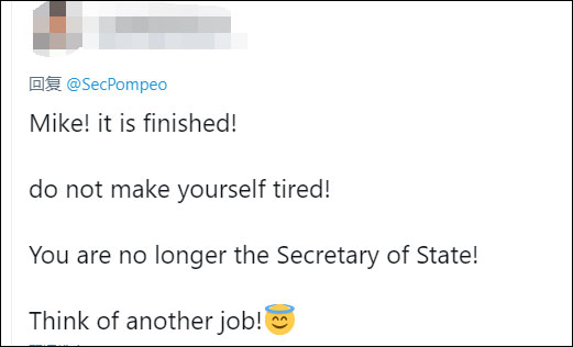 點擊查看大圖 點擊查看大圖