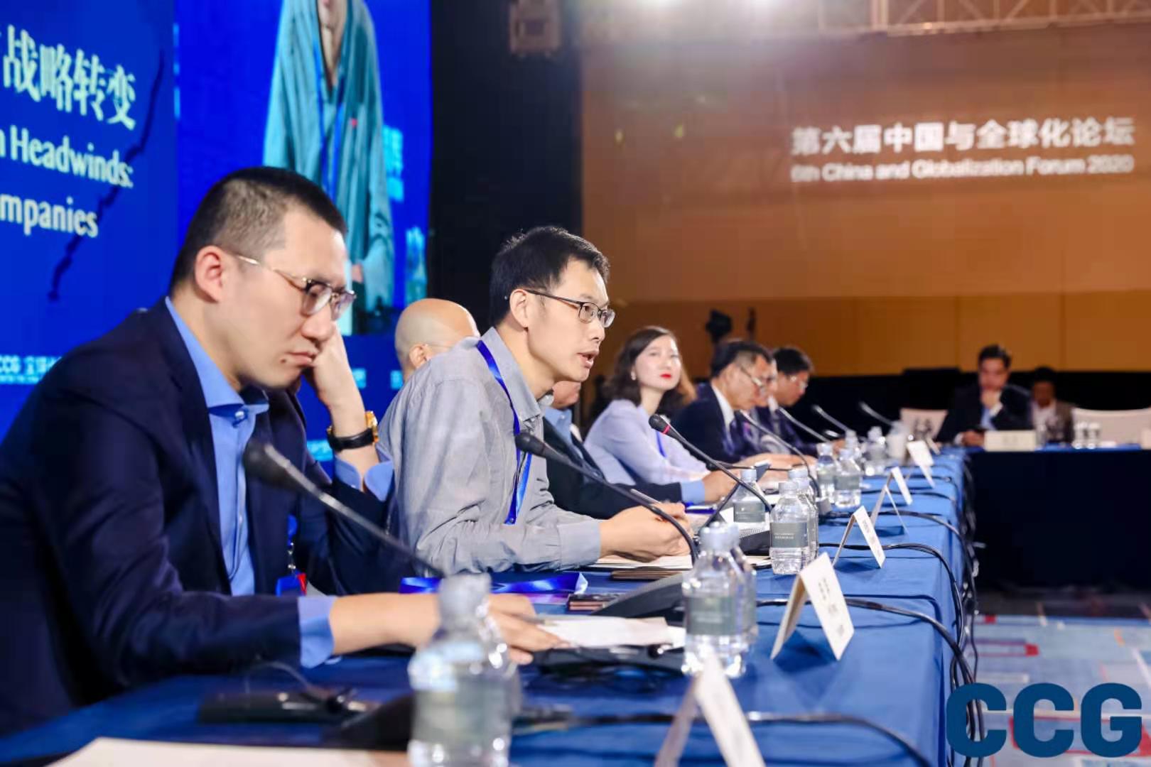 點擊查看大圖 點擊查看大圖