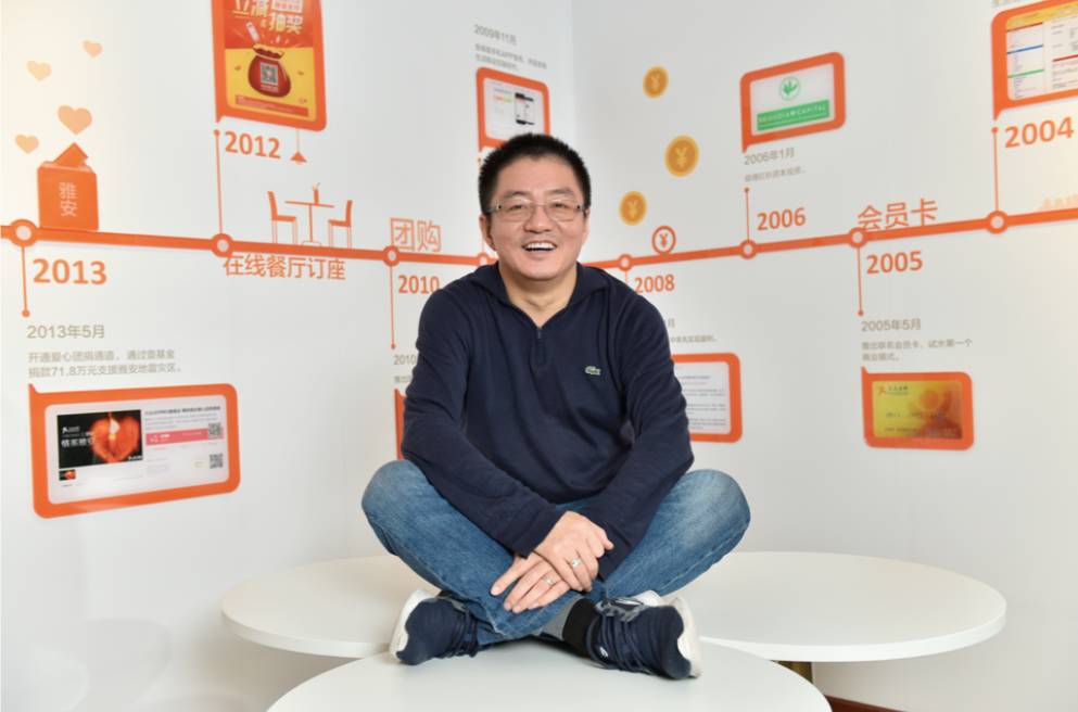 點擊查看大圖 點擊查看大圖