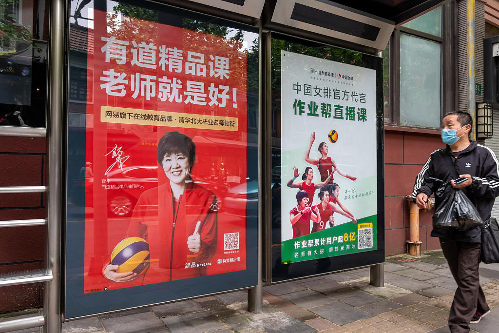 點擊查看大圖 點擊查看大圖