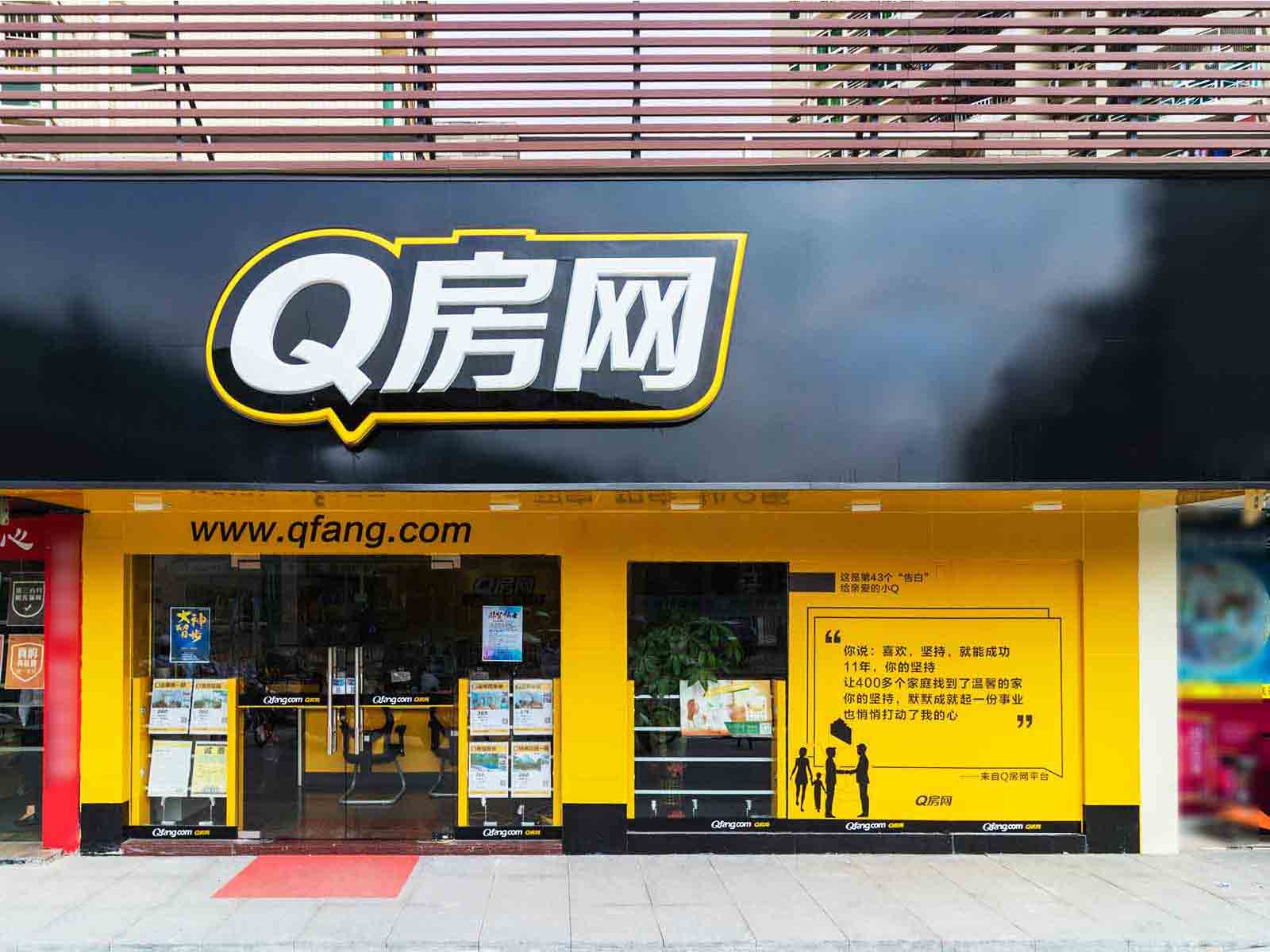 點擊查看大圖 點擊查看大圖