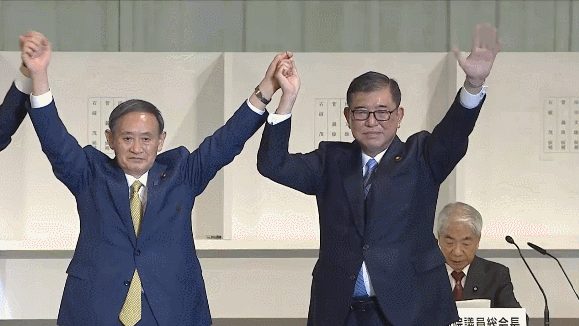 點擊查看大圖 點擊查看大圖