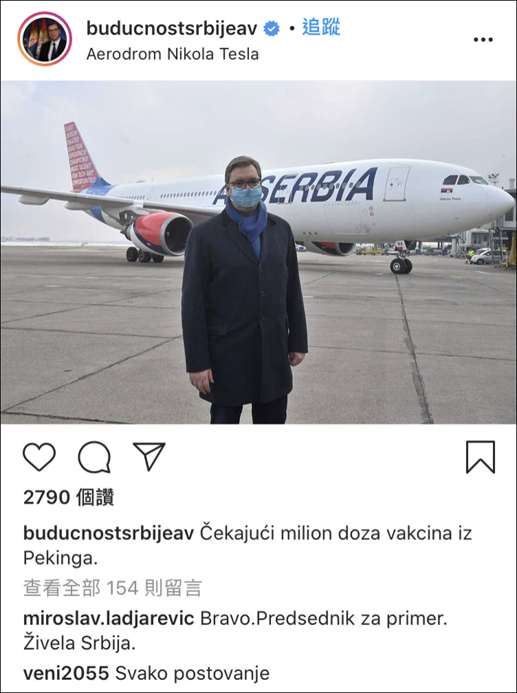 點擊查看大圖 點擊查看大圖