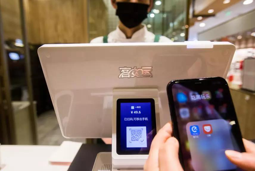 點擊查看大圖 點擊查看大圖