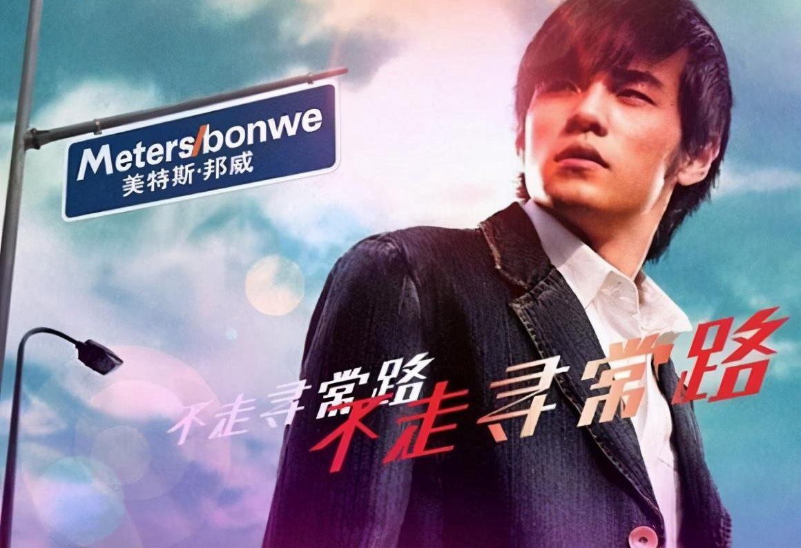 點擊查看大圖 點擊查看大圖