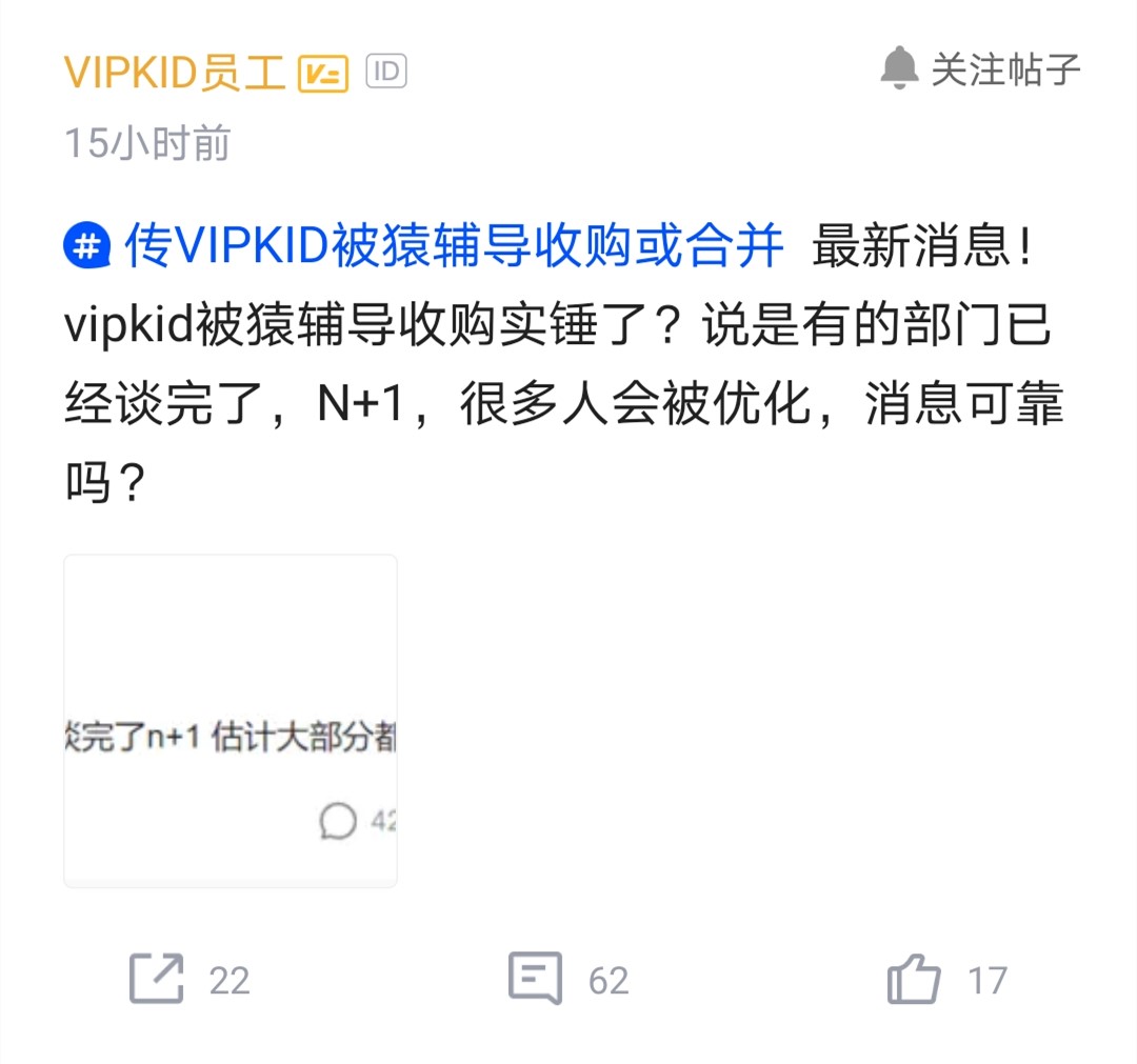 點擊查看大圖 點擊查看大圖