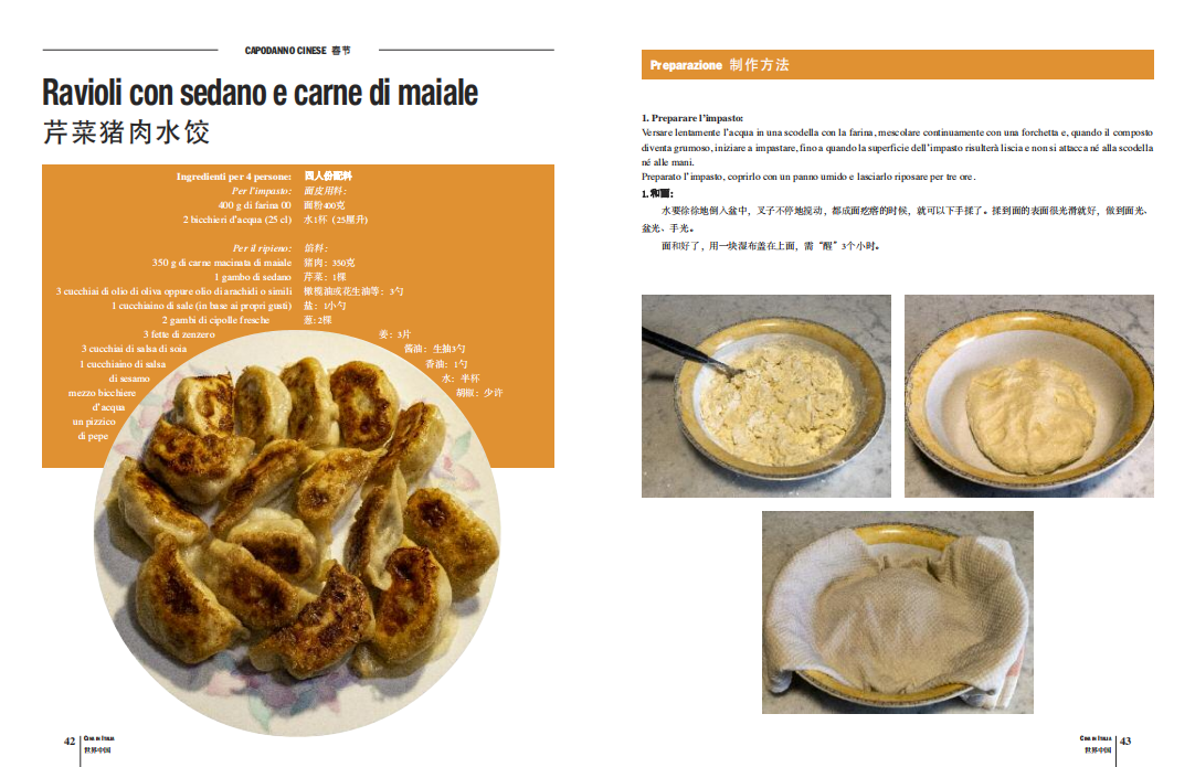 點擊查看大圖 點擊查看大圖