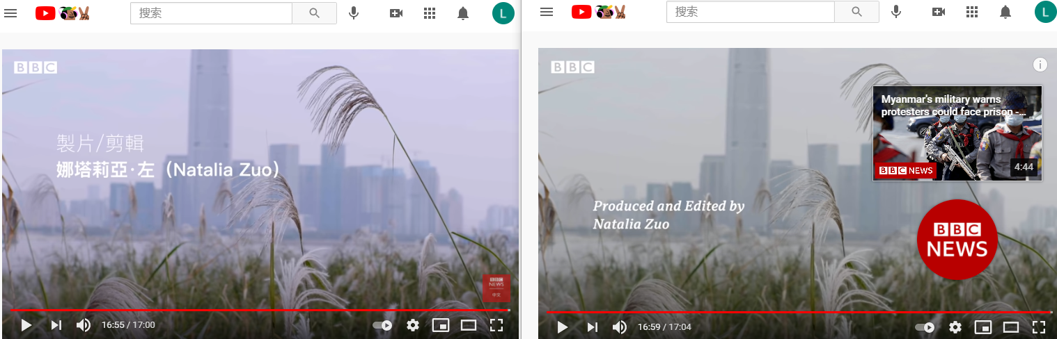 點擊查看大圖 點擊查看大圖