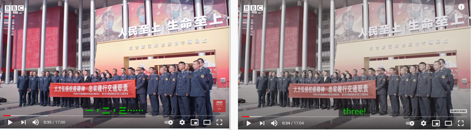 點擊查看大圖 點擊查看大圖