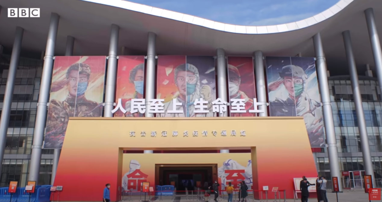 點擊查看大圖 點擊查看大圖