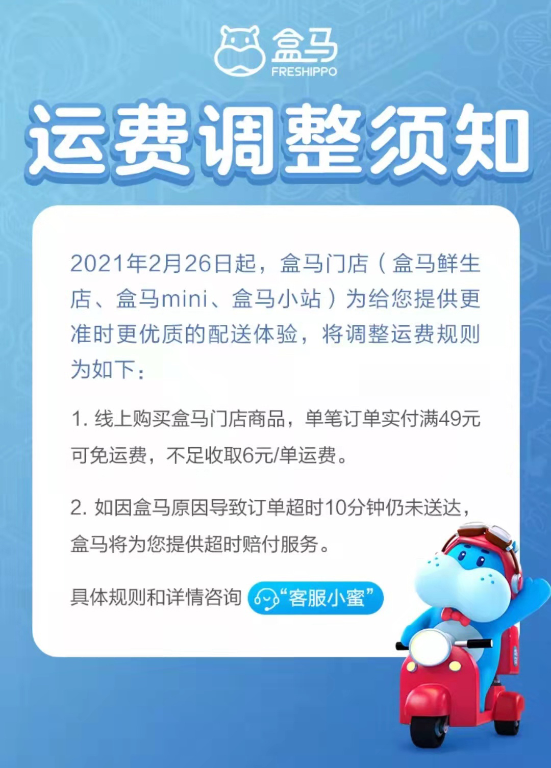 點擊查看大圖 點擊查看大圖