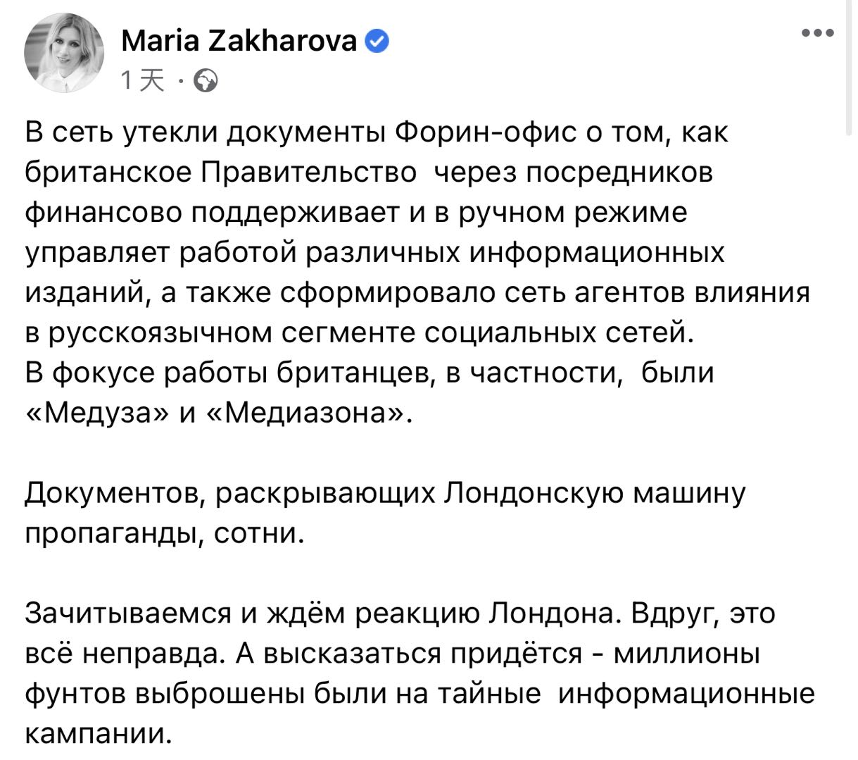 點擊查看大圖 點擊查看大圖