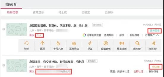 點擊查看大圖 點擊查看大圖