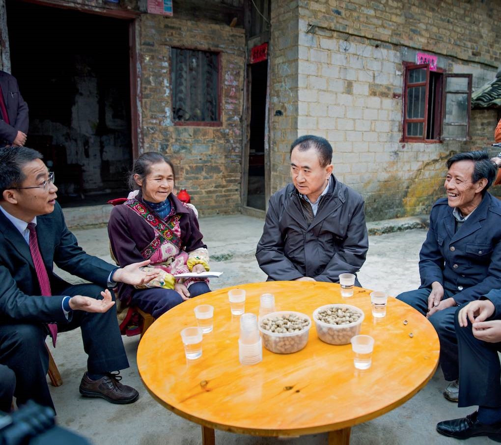 點擊查看大圖 點擊查看大圖