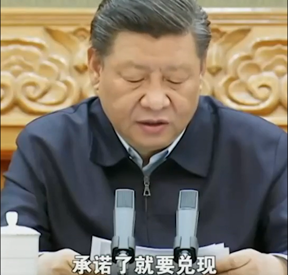 點擊查看大圖 點擊查看大圖