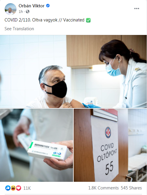 點擊查看大圖 點擊查看大圖