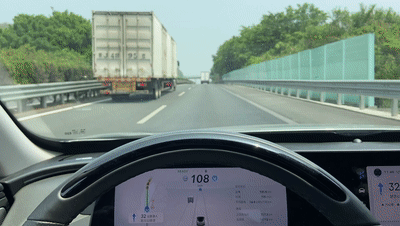 點擊查看大圖 點擊查看大圖