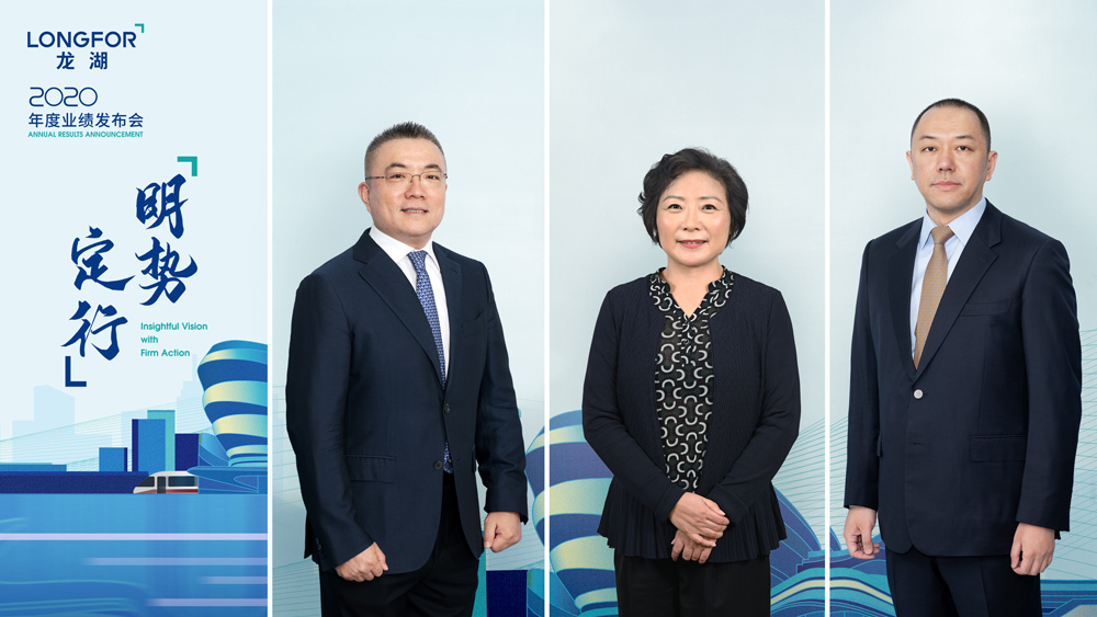 點擊查看大圖 點擊查看大圖