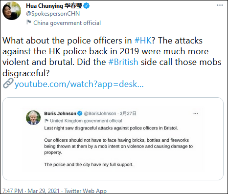 點擊查看大圖 點擊查看大圖