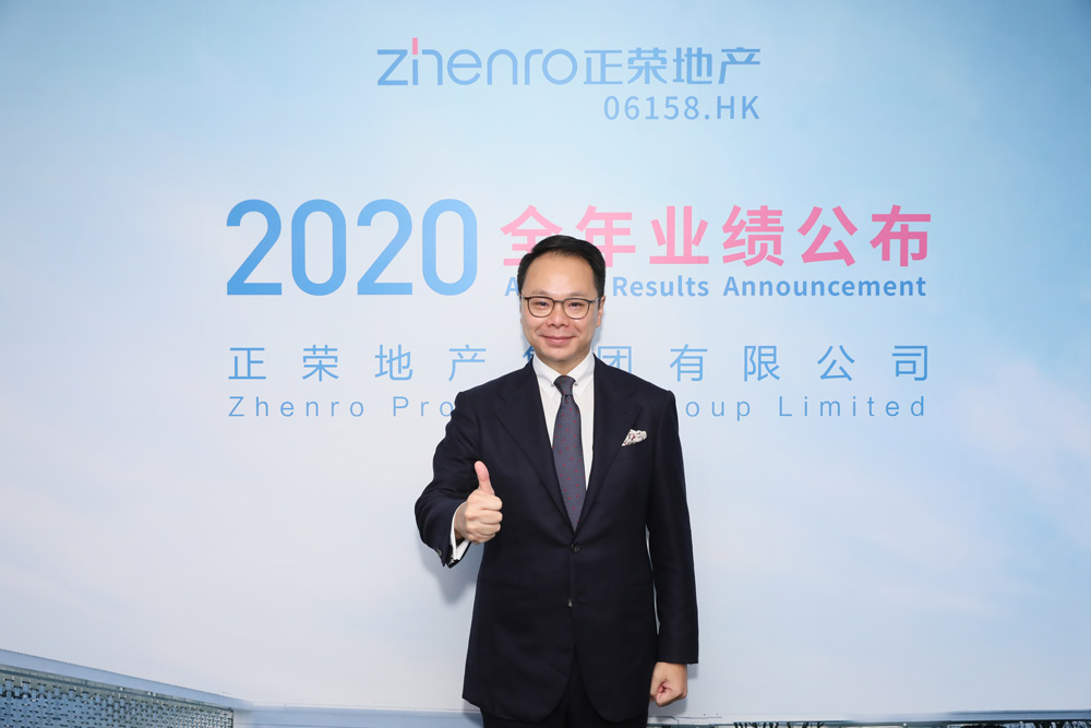 點擊查看大圖 點擊查看大圖