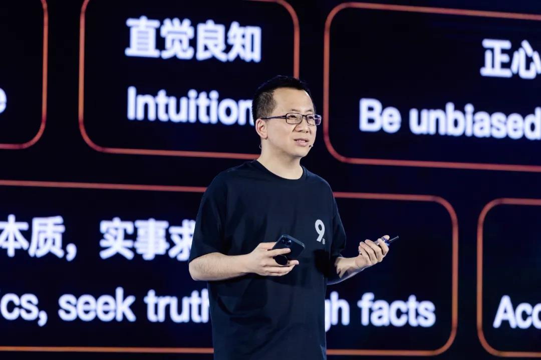 點擊查看大圖 點擊查看大圖