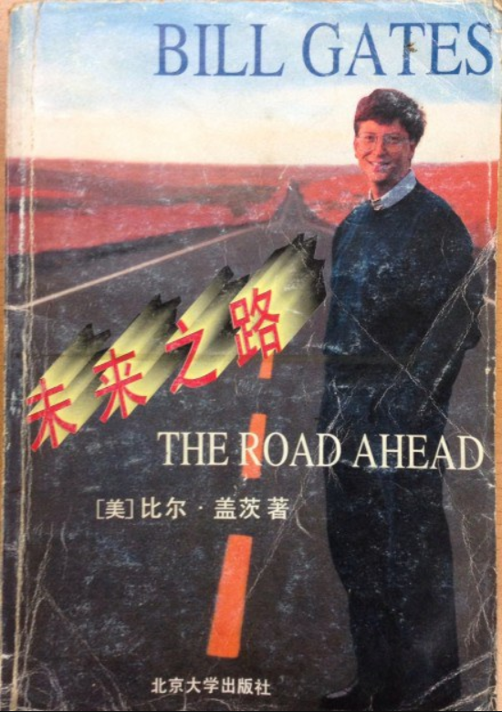 點擊查看大圖 點擊查看大圖