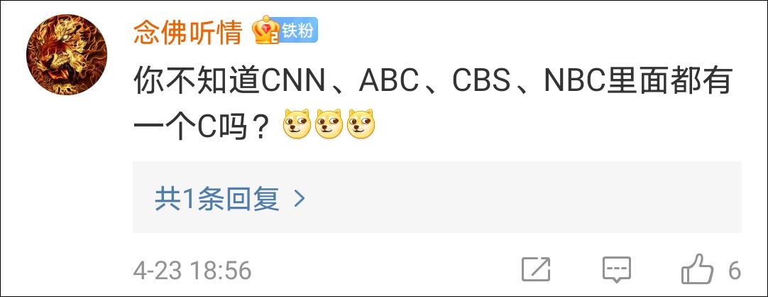 點擊查看大圖 點擊查看大圖