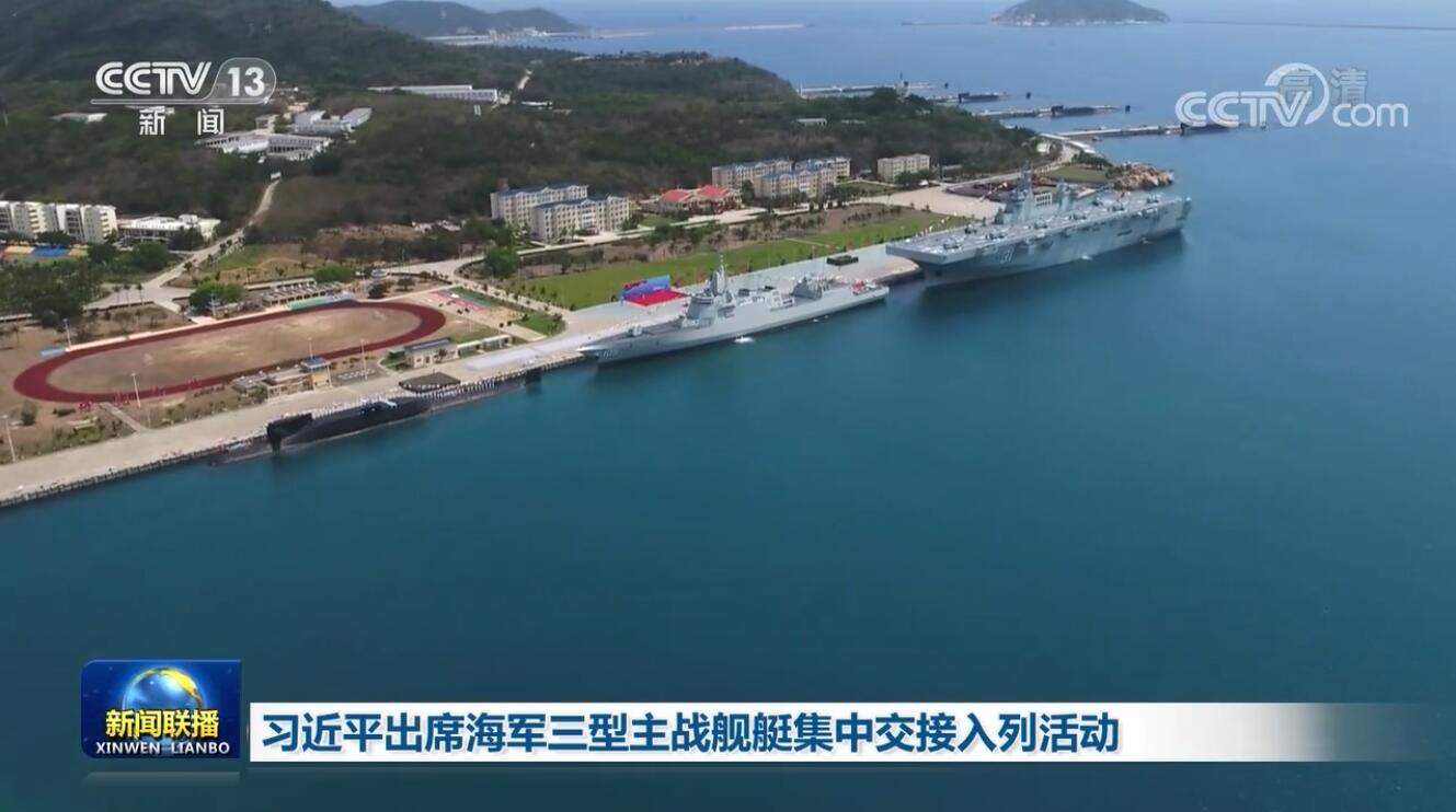 點擊查看大圖 點擊查看大圖