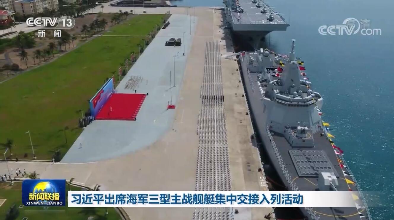 點擊查看大圖 點擊查看大圖