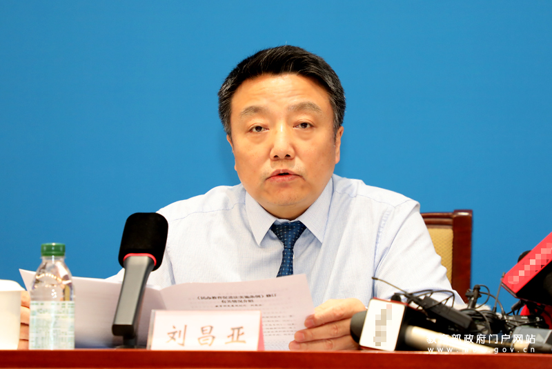 點擊查看大圖 點擊查看大圖