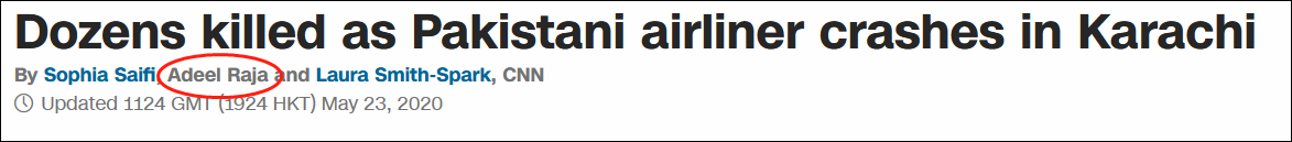 點擊查看大圖 點擊查看大圖