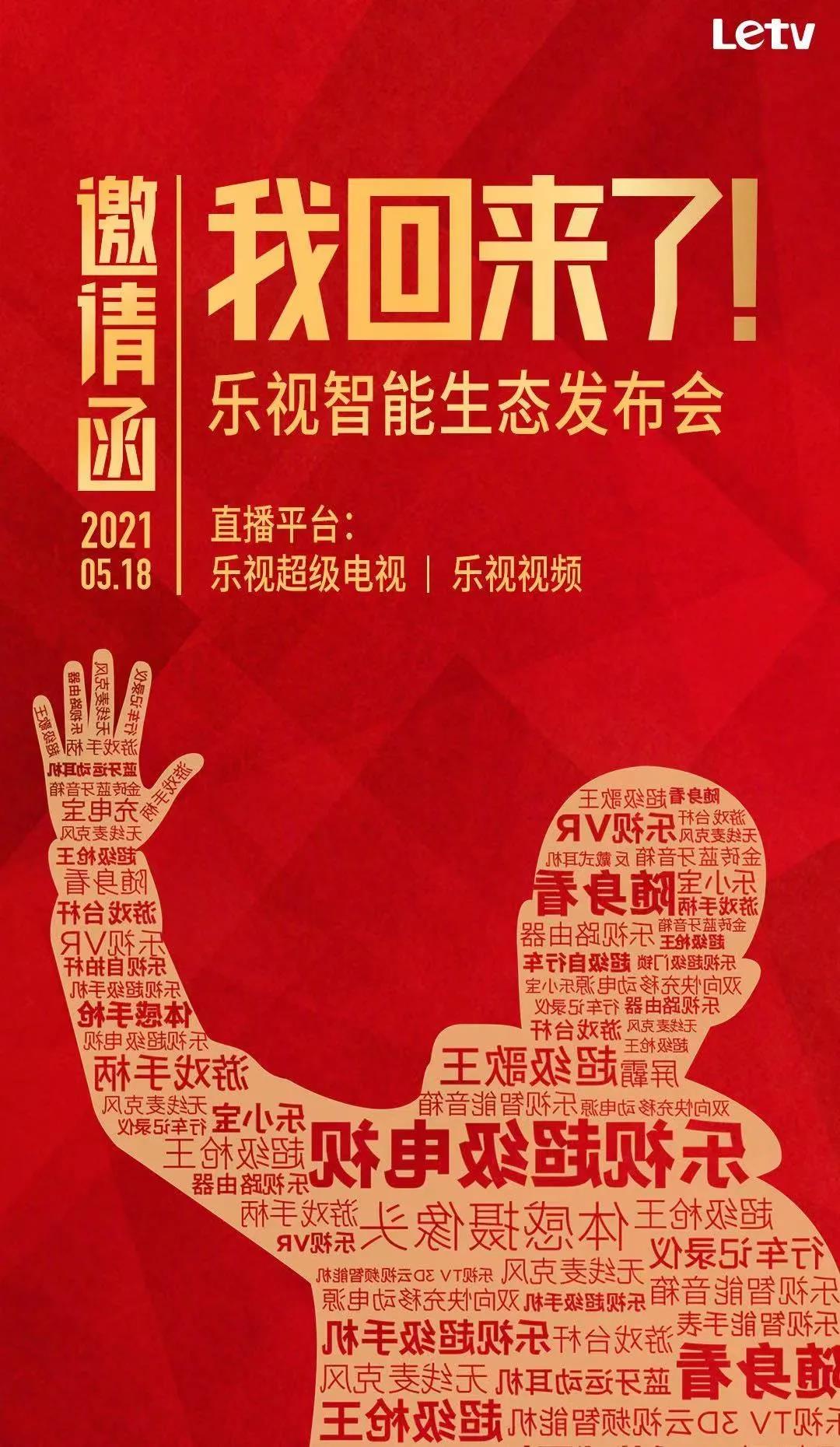 點擊查看大圖 點擊查看大圖