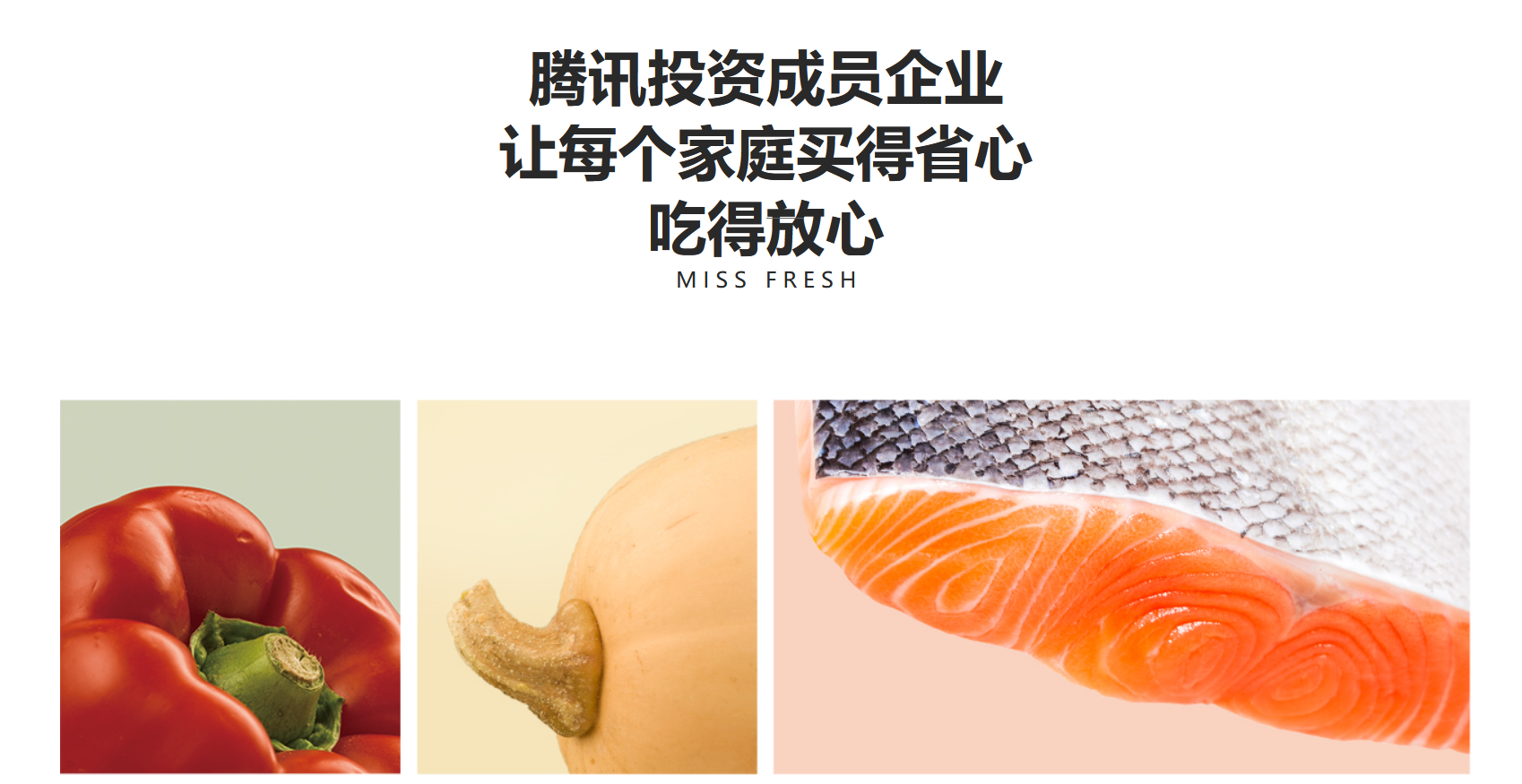 點擊查看大圖 點擊查看大圖