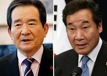 點擊查看大圖 點擊查看大圖