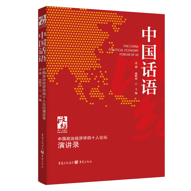 點擊查看大圖 點擊查看大圖