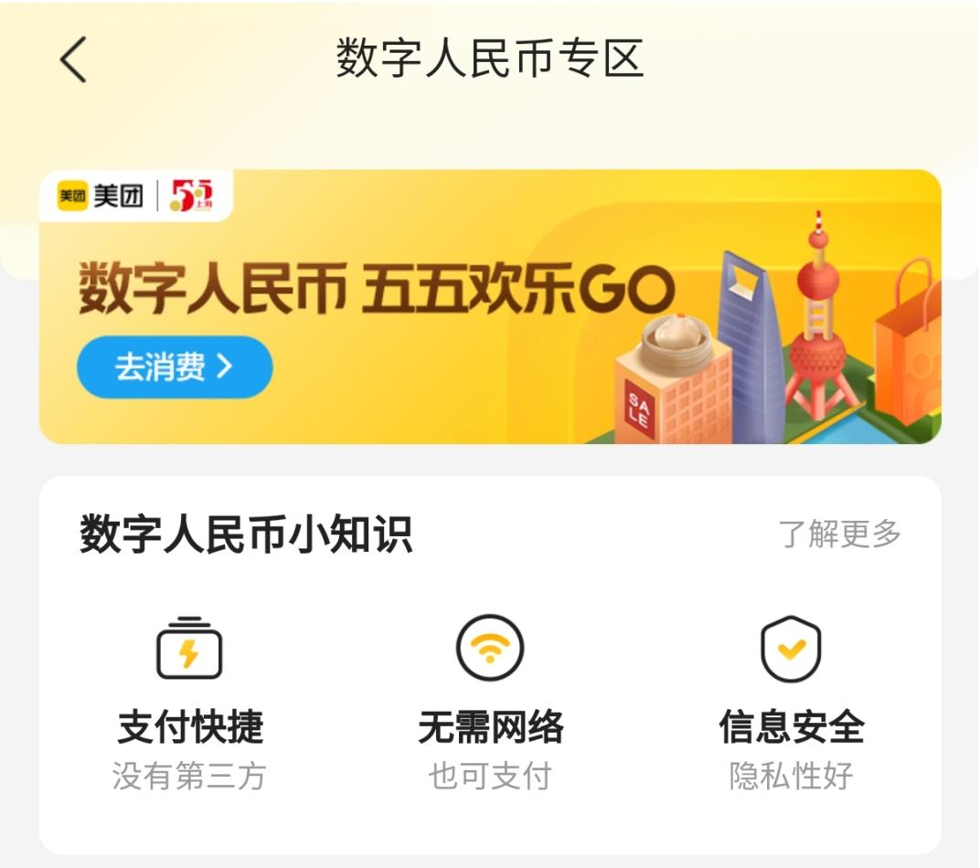 點擊查看大圖 點擊查看大圖