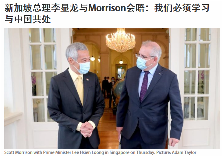 點擊查看大圖 點擊查看大圖