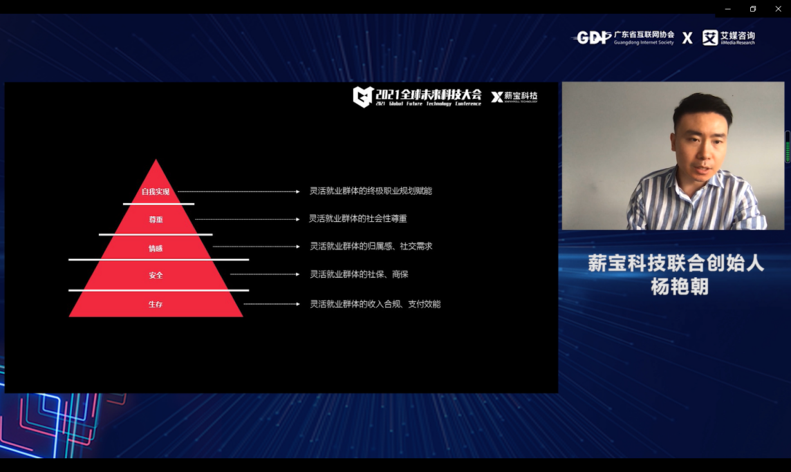 點擊查看大圖 點擊查看大圖