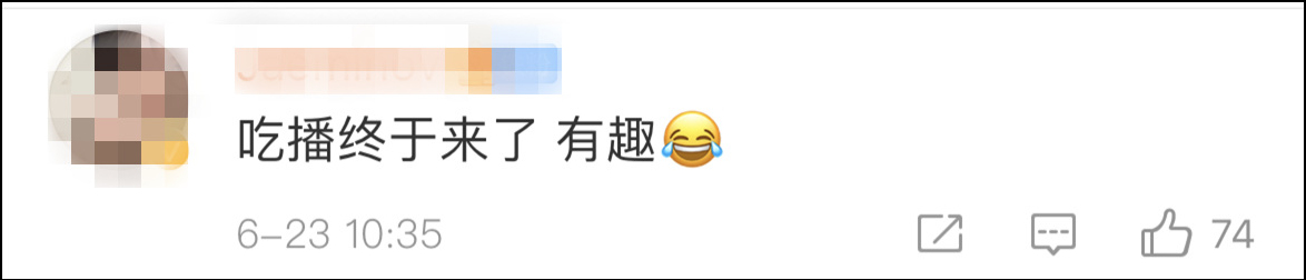 點擊查看大圖 點擊查看大圖