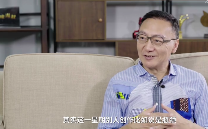 點擊查看大圖 點擊查看大圖