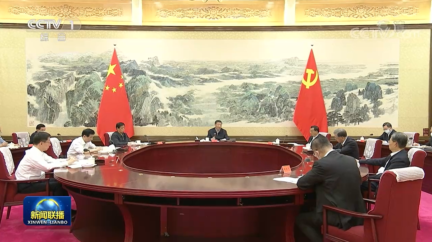 點擊查看大圖 點擊查看大圖