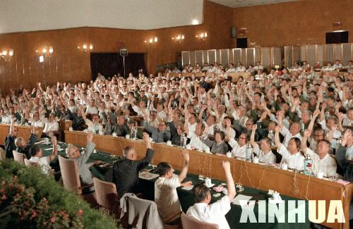 點擊查看大圖 點擊查看大圖