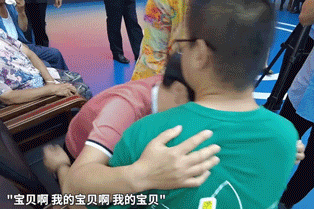 點擊查看大圖 點擊查看大圖