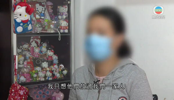 點擊查看大圖 點擊查看大圖