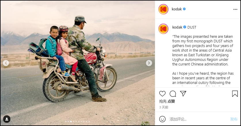 點擊查看大圖 點擊查看大圖